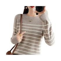 Suéter Feminino De Primavera Listrado De Manga Longa Com Gola Redonda 100% Algodão Bicolor Suéter Feminino De Primavera Listrado De Manga Longa Com Gola Redonda 100% Algodão Bicolor