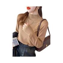 Suéter Feminino De Tricô Gola Alta Manga Longa Macio E Quente Para Outono Inverno - Blusa Solta E