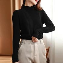 Suéter Feminino De Tricô Gola Alta Manga Longa Slim Macio E Quente Para Outono Inverno - Moda Top