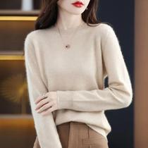 Suéter Feminino De Tricô Gola O Quente Casual Outono Inverno Primavera Moda Coreana