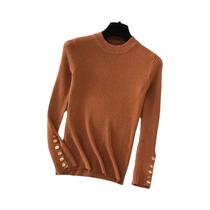 Suéter Feminino De Tricô Grosso Cáqui Com Gola O E Botões, Pulôver Slim Fit Macio Para Outono
