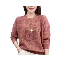 Suéter Feminino De Tricô Vazado Para Primavera, Blusa Solta De Manga Longa Da Moda Suéter Feminino De Tricô Vazado Para Primavera, Blusa Solta De Manga Longa Da Moda