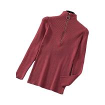 Suéter Feminino Vintage De Tricô Com Zíper E Manga Longa, Gola Alta, Casual E Elegante