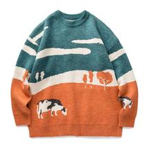 Suéter Flygo masculino Cow Harajuku, pulôver de malha grande, laranja