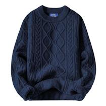 Suéter grande Aelfric Eden, suéter de malha vintage dos anos 90, suéter de manga comprida, feminino, pulôver de gola redonda, bege