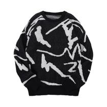 Suéter Masculino Casual Com Estampa Graffiti, Gola Redonda, Cores Contrastantes, Tricô Para