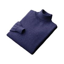 Suéter Masculino De Gola Alta Grosso E Pesado, Quente De Lã, Estilo Streetwear De Inverno, Cor