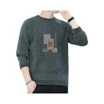 Suéter Masculino De Inverno Em Tricô Com Forro De Lã Grosso E Quente, Gola Redonda E Design