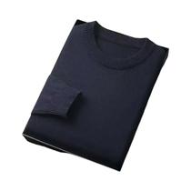 Suéter Masculino De Malha Leve E Macio Com Gola Redonda E Manga Longa, Cor Sólida, Casual
