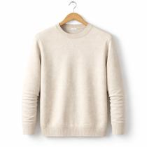 Suéter Masculino Premium