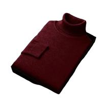 Suéter Masculino Slim Fit com Gola Alta - Anti-Pilling, Malha, Manga Comprida