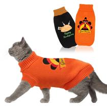 Suéter para gatos HUMLANJ de Ação de Graças, gola alta, tricotado na Turquia Suéter para gatos HUMLANJ de Ação de Graças, gola alta, tricotado na Turquia