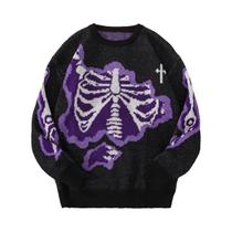 Suéter Pullover Em Jacquard Com Formato De Borboleta, Gola Redonda, Cores Contrastantes, Tricô