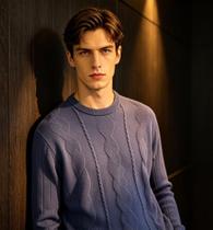 Suéter tricot lã masculino 28 Suéter tricot lã masculino 28