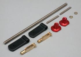 Sullivan horn hd rudder 1/4 8-32 s568