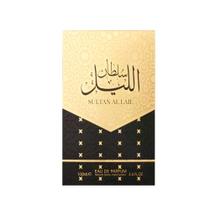 Sultan Al Lail Al Wataniah 100ML - Perfumes Árabes