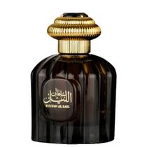 Sultan Al Lail Al Wataniah Eau de Parfum Masculino -100 ml
