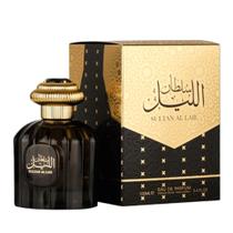 Sultan Al Lail Al Wataniah Perfume Masculino EDP 100ml Árabe