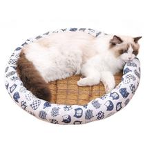 Summer Pet Cool Nest, Four Seasons General Cool Mat Nest,