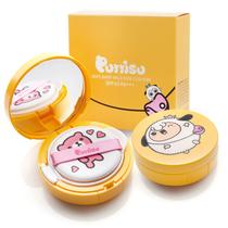 Sun Cushion Puttisu Kids SPF50 PA+++ Protetor solar físico de 15 ml