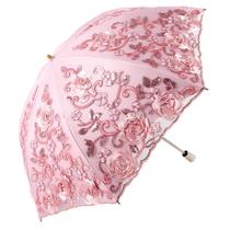 Sun Parasol Honeystore Wedding Lace, proteção UV, rosa Sun Parasol Honeystore Wedding Lace, proteção UV, rosa