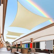 Sun Shade Sail Royal Shade Bege Retângulo de 2,4 m x 3 m Sun Shade Sail Royal Shade Bege Retângulo de 2,4 m x 3 m