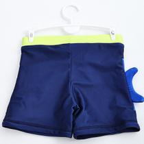 Sunga de Praia Infantil 3 Anos Basic+