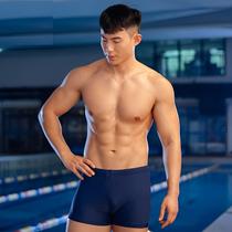 Sunga Estilo Boxer Masculina Design Anatômico com Cordão de Ajuste