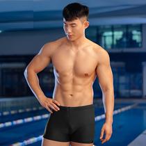 Sunga Estilo Boxer Masculina Design Anatômico com Cordão de Ajuste