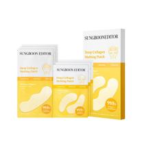 SUNGBOON EDITOR Deep Collagen Melting Patch Hidratante