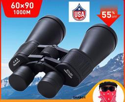 Super Binoculo Militar Tucano Profissional 60x90 Alcance Real 2000 metros Super Binoculo Militar Tucano Profissional 60x90 Alcance Real 2000 metros