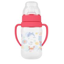 Super Copo Treinamento 300ml C/ Alça e Bico Flexível Fundo do Mar Vermelho FUN BabyGo