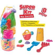 Super kit beach toys 125
