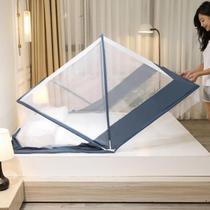 Super Mosquiteiro Magnético Portátil Dobrável Cama Casal