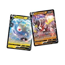 Super Pack 200 Cartas Pokémon Sortidas e 1 Carta V Brilhante Super Pack 200 Cartas Pokémon Sortidas e 1 Carta V Brilhante