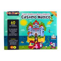 Super Quebra cabeça Infantil Gigante Castelo Mágico Brinquedos Educativos Bate Bumbo Criança 4 anos Super Quebra cabeça Infantil Gigante Castelo Mágico Brinquedos Educativos Bate Bumbo Criança 4 anos