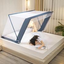 Super Tela Mosquiteiro Cama Casal Dobrável Portátil E