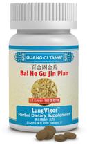 Suplemento ActiveHerb Guang Ci Tang LungVigor 200 comprimidos