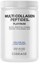Suplemento Codeage Multi Collagen Biotina 10000mcg Café 340mL