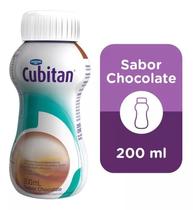 Suplemento Cubitan Nutricional 200ml Danone