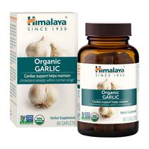 Suplemento de alho orgânico do Himalaia 1.400 mg 60 cápsulas