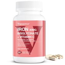 Suplemento de bisglicinato de ferro VEGEPOWER 30mg com vitamina C 60 cápsulas Suplemento de bisglicinato de ferro VEGEPOWER 30mg com vitamina C 60 cápsulas