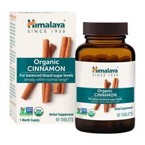 Suplemento de canela orgânica Himalaya 1100mg 60 comprimidos