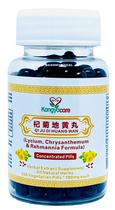 Suplemento de ervas Kangyacare Qi Ju Di Huang Wan 200 comprimidos