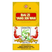 Suplemento de ervas Solstice Bai Zi Yang Xin Wan 200 comprimidos Suplemento de ervas Solstice Bai Zi Yang Xin Wan 200 comprimidos