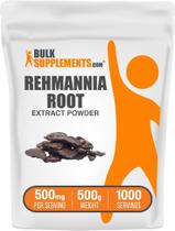 Suplemento de ervas Suplementos a granel Extrato de raiz de Rehmannia 500g