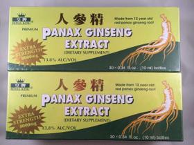 Suplemento de extrato de ginseng Royal King Red Panax 8000mg