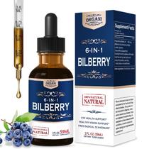 Suplemento de extrato de mirtilo ORGANIHERBENCE para saúde ocular 60mL