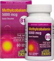 Suplemento de fatores naturais: vitamina B12, metilcobalamina, 5000mcg