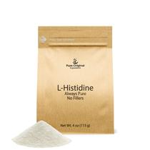 Suplemento de ingredientes originais puros de L-histidina em pó 120 ml Suplemento de ingredientes originais puros de L-histidina em pó 120 ml